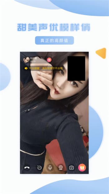 绿巨人芭乐app下载网站进入下载