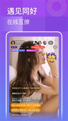 绿胖影视2024最新版
