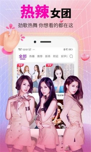 绿胖影视2024最新版