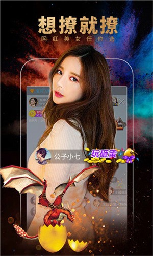 蘑菇tv播放器下载
