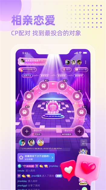 毛多多BGM最新版下载