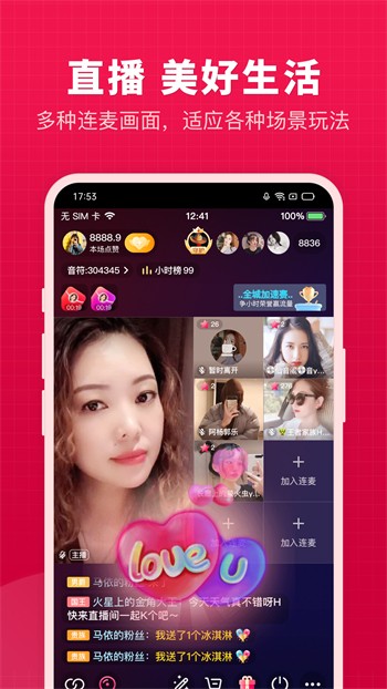 51无人区码一码二码三码最新版下载