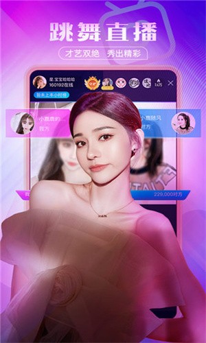 糖心vlog入口进入最新版下载