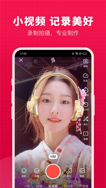 榴莲视频app最新版最新版下载