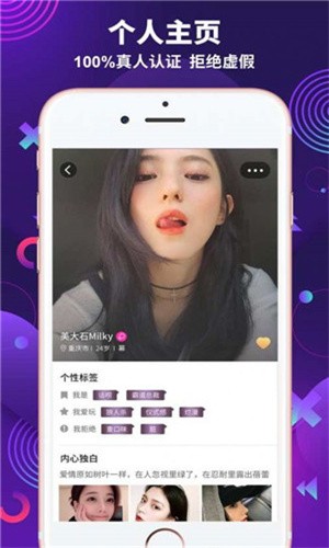 红豆app免费版下载
