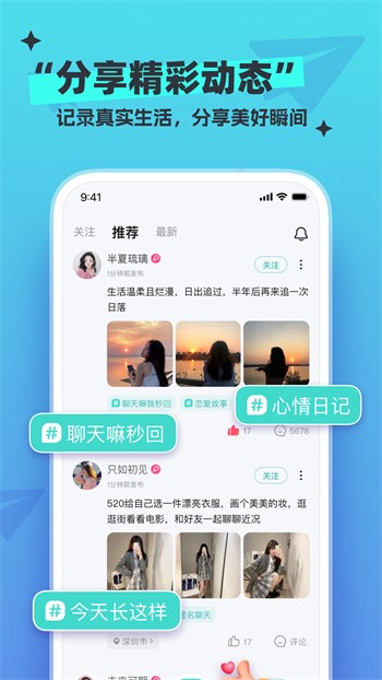 一个人www视频在线观看下载