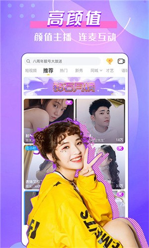 暖暖 免费 高清 日本视频BD最新版下载