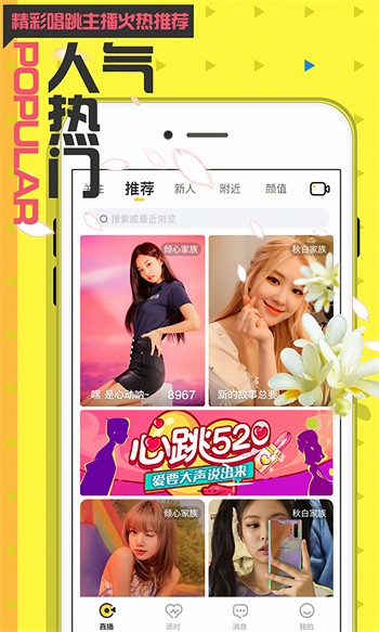菠萝菠萝蜜视频在线观看免费观看6下载