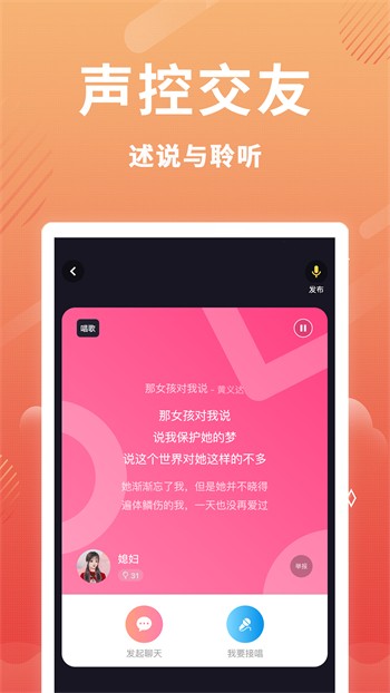 火辣辣影视app免费下载下载