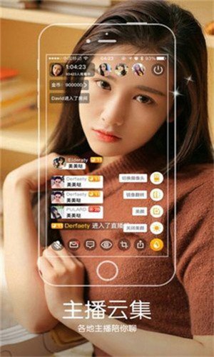幸福宝8008隐藏入口官网下载