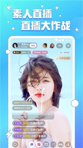 菠萝菠萝蜜视频在线观看免费观看6下载