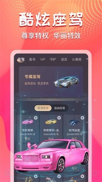 国产卡1卡2卡3精品免费版下载