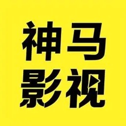 蝌蚪黄瓜草莓秋葵绿巨人榴莲视频