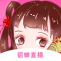 大地资源网8安装包下载大全