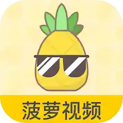 扣扣影院安装包