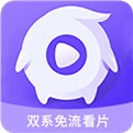 黄品汇安装包2025版