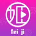 菠萝蜜视频在线观看入口最新版