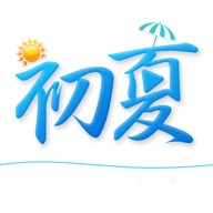 男人的好免费观看直播视频