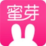 瓜子影视软件下载大全
