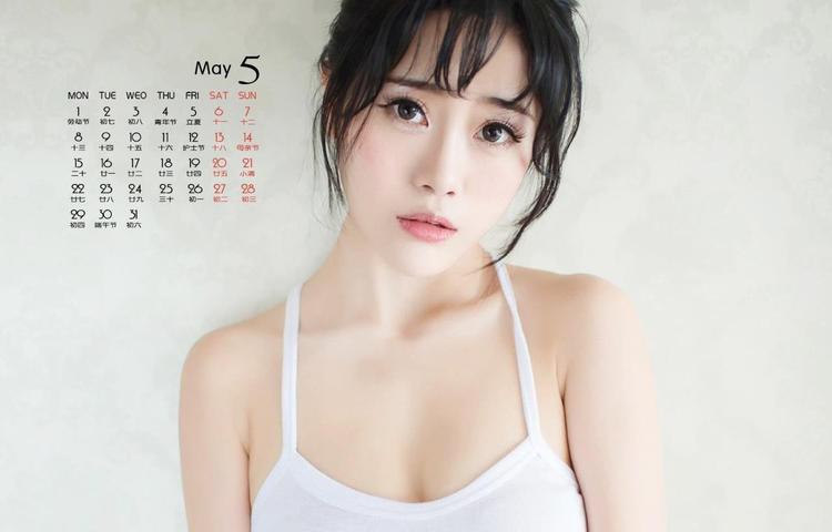 品牌营销策略