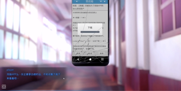 Hypnoapp最新版