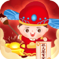 状元答百万_logo