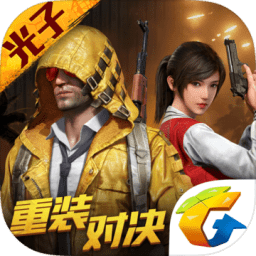 为梦画质助手120帧下载