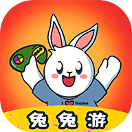兔兔游戏助手去广告版下载