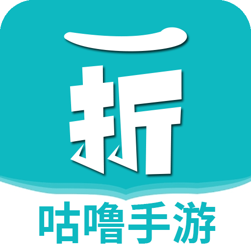 咕噜折扣_logo