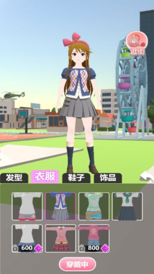 樱花跑酷1