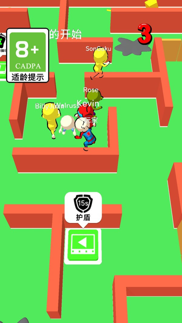 我躲闪贼溜1