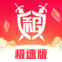 租号玩极速版_logo