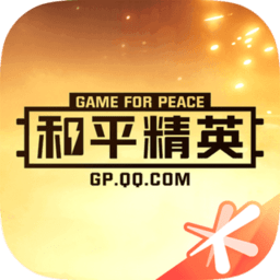 陀螺仪传感器无广告版app下载